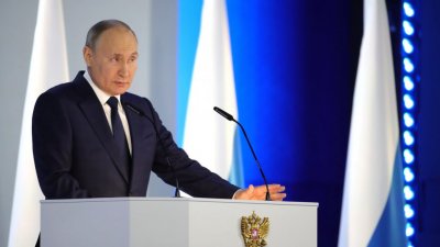 Названа возможная дата выступления Путина с посланием Федеральному собранию